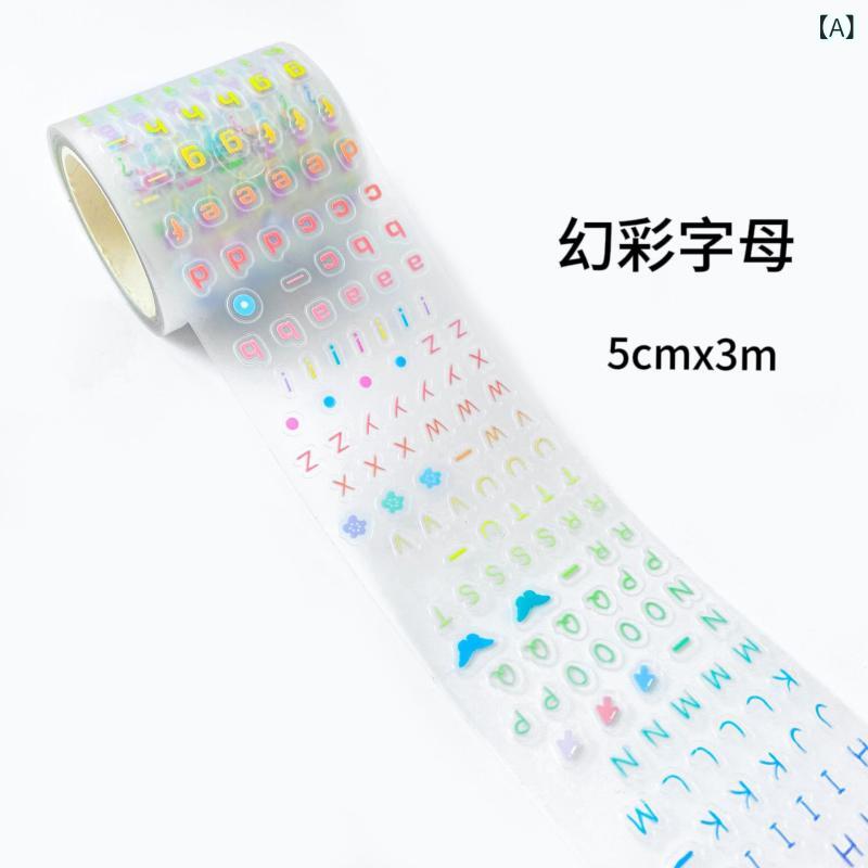 テープ レディース ガールズ 文房具 和紙 かわいい 幻彩 デコレーション コレクション 趣味