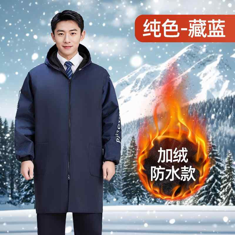 エプロン レディース 防寒 撥水 裏起毛 ロング丈 長袖 ワークウェア 汚れ防止 厨房 料理 DIY 倉庫作業 ..