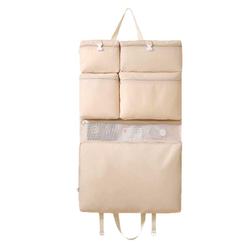 収納ケース レディース 旅行用 衣類 下着 靴下 トラベルポーチ 7点セット ベージュ ピンク系 グレー 立方体 多用途 斜紋布 旅行収納 洗面用品 整理