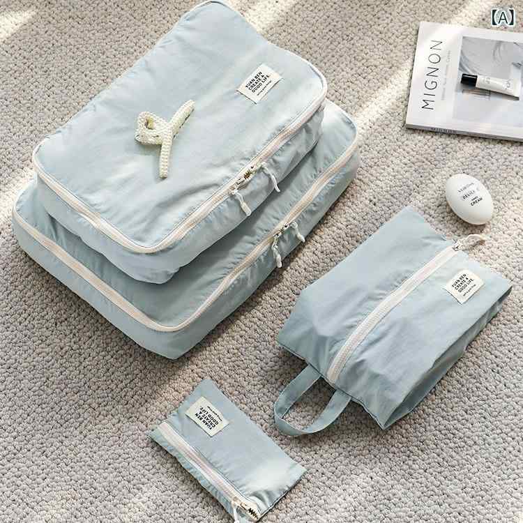 トラベル収納袋 レディース メンズ 防水 化粧ポーチ 旅行用 衣類 下着 靴 収納ケース キューブ型 整理用 4点セット