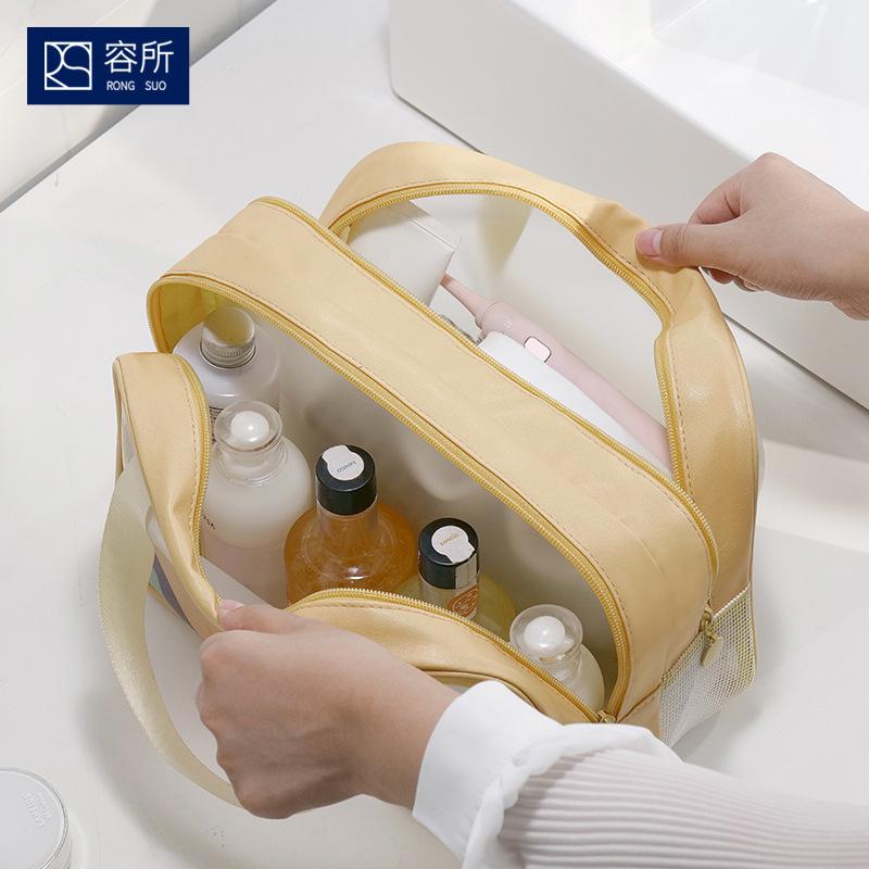 化粧ポーチ レディース 大容量 旅行用 洗面用具 収納バッグ 防水 2層式 かわいい おしゃれ 整理整頓 持ち運び 温泉 ジム