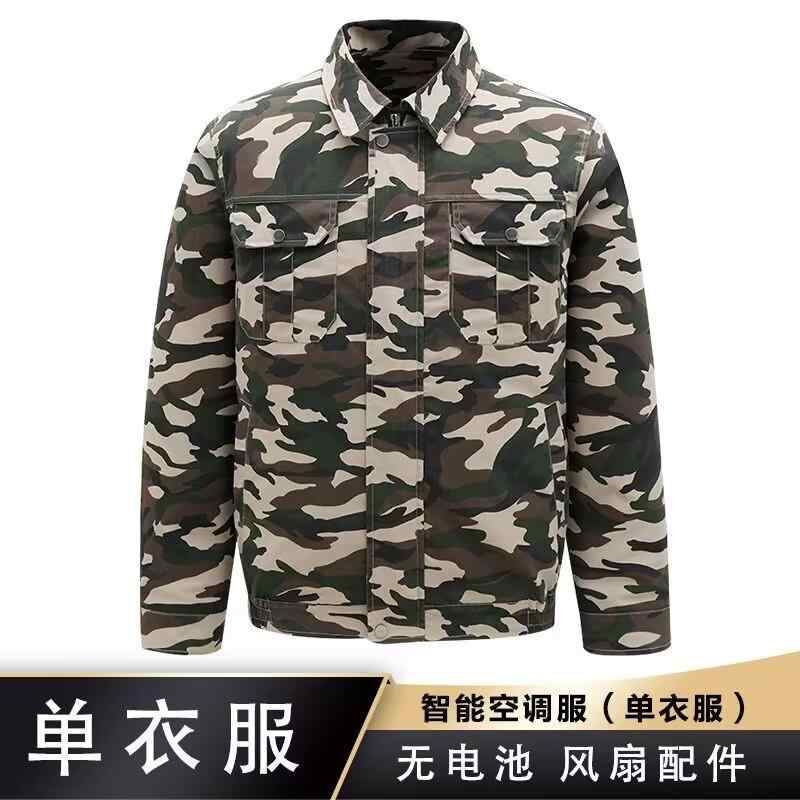 作業服 メンズ 空調服 薄手 扇風機付き ポリエステル100% 迷彩 深青色 グレー S M L XL 2XL 3XL 4XL 5X..