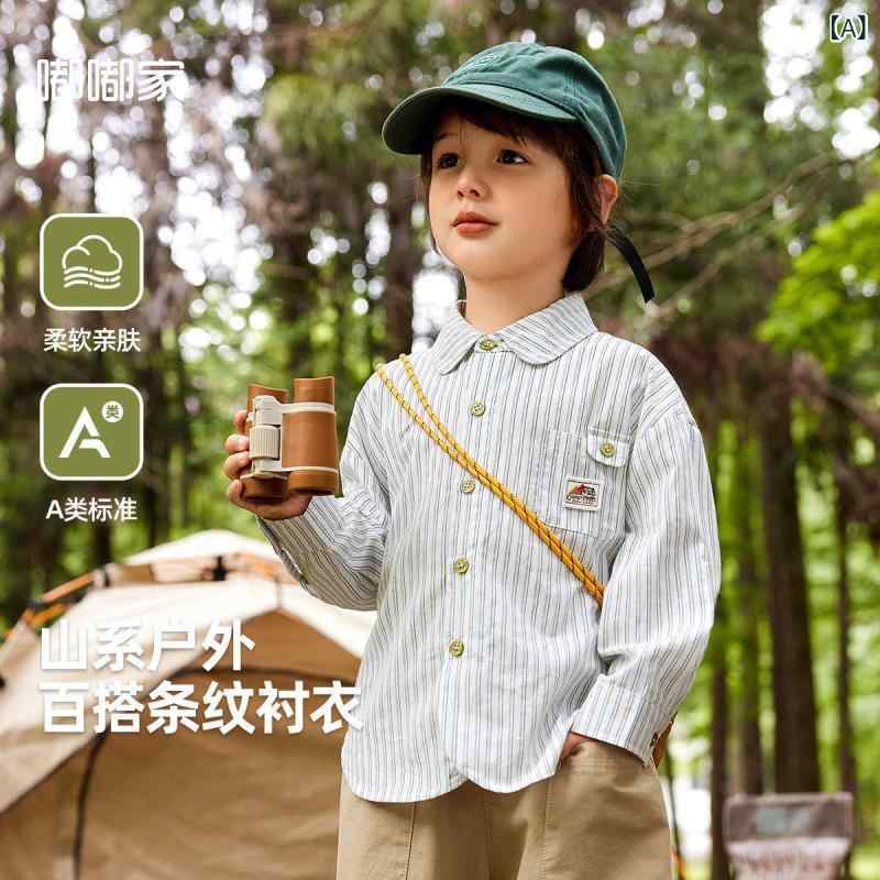 シャツ キッズ 男女兼用 ベビー 赤ちゃん 子供用 トップス 長袖 カッターシャツ ブラウス チェック柄 ..