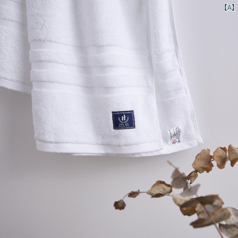 タオル ハンカチ コットン 綿 100％ 35 35cm 75g 吸水 速乾 無地 ホワイト グレー 上質 普段使い