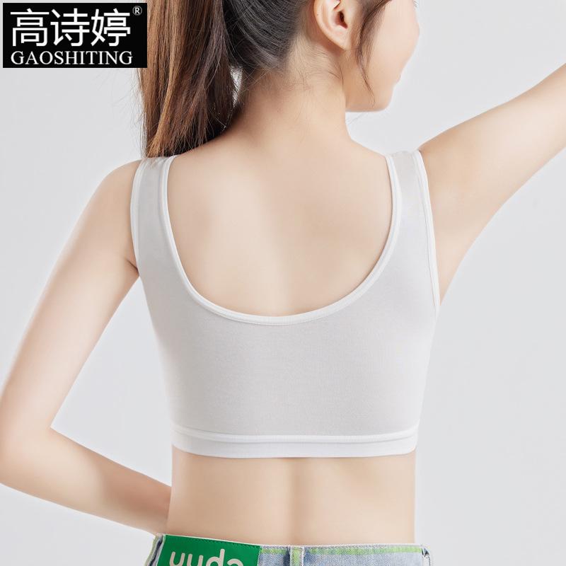 ブラジャー 女の子 学生 女児 インナー 子供用 コットン スポーツブラ 全罩杯 薄手 通気性 吸汗 9歳 10..