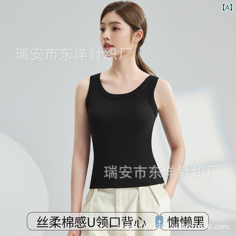 タンクトップ レディース 綿100% インナー トップス 無地 シンプル ノースリーブ 黒 白 春夏 薄手 ラウ..