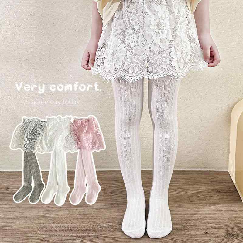 スカート キッズ 女の子 レース 春夏 スカート付きレギンス スカッツ パンツ ベビー 子供服 無地 薄手 通気性 吸汗 かわいい おしゃれ