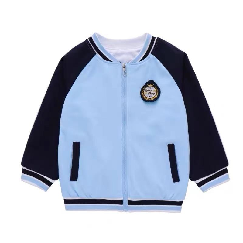 スクールウェア 子供用 中学校 小学校 幼稚園 制服 セットアップ ジャージ 上下セット 運動会 卒業式 ..