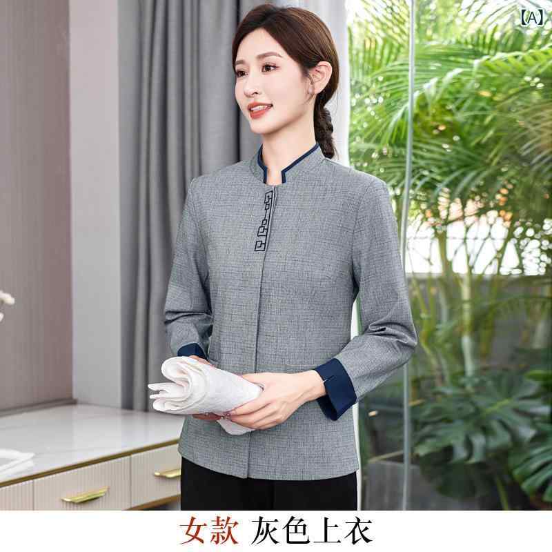 作業服 長袖 レディース メンズ 清掃員 ユニフォーム 上下セット ホテル 旅館 家政婦 介護士 リネン 混紡 部屋着 普段使い グレー ブルー