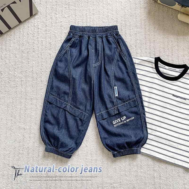 子供服 パンツ キッズ 男女兼用 薄手 デニムパンツ 個性的 切り替え ロングパンツ 蚊除け 90cm 100cm 1..