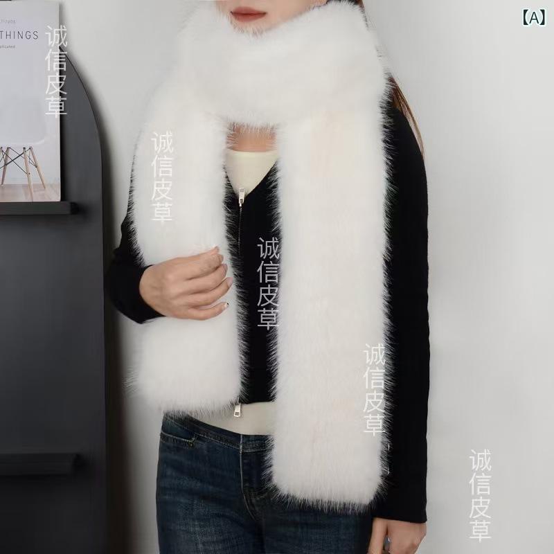 マフラー レディース 秋冬 フェイクファー ティペット 両面 保温 防寒 ショール ストール 厚手 無地 フ..