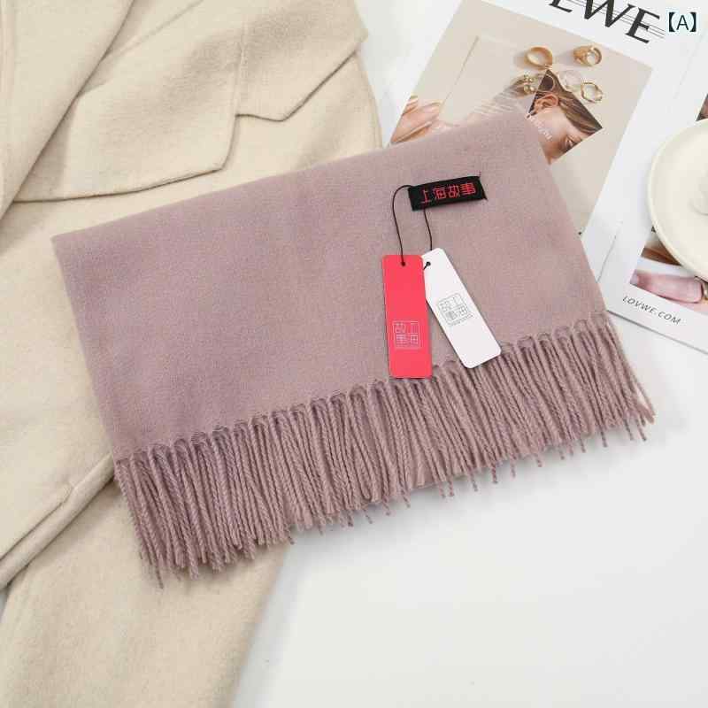 ストール レディース 秋冬 大判 仿羊绒 無地 フリンジ 赤 黒 厚手 暖かい 防寒 肩掛け ひざ掛け ファッ..