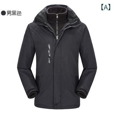 マウンテンパーカー 防寒着 防水 防風 厚手 裏起毛 アウトドアジャケット 作業着 男性用 女性用 春秋冬..