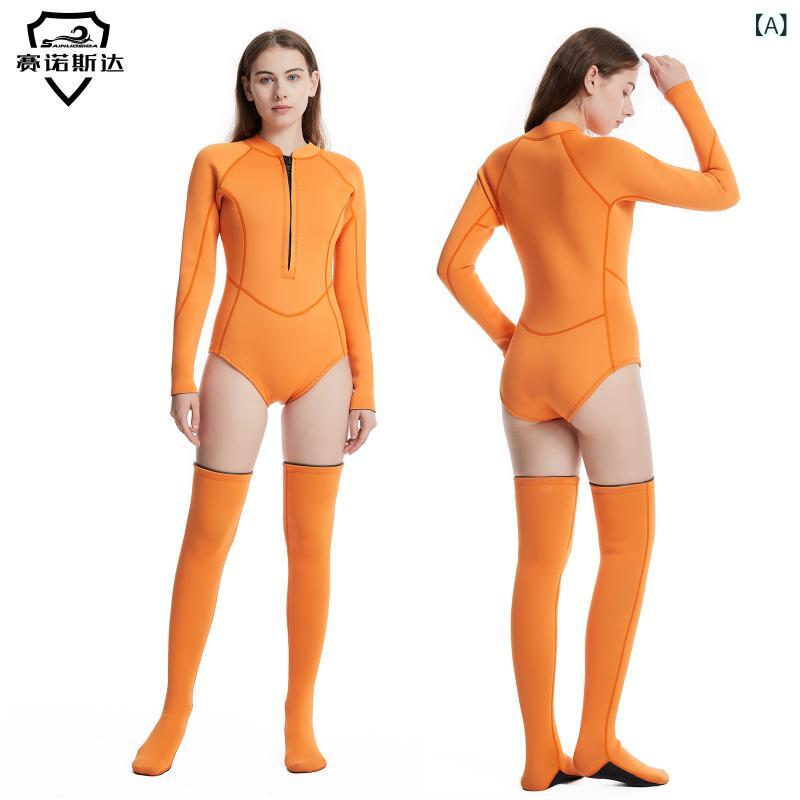 ダイビングスーツ レディース 厚手 2mm 伸縮性 ネオプレン素材 ワンピース 水泳 サーフィン シュノーケ..