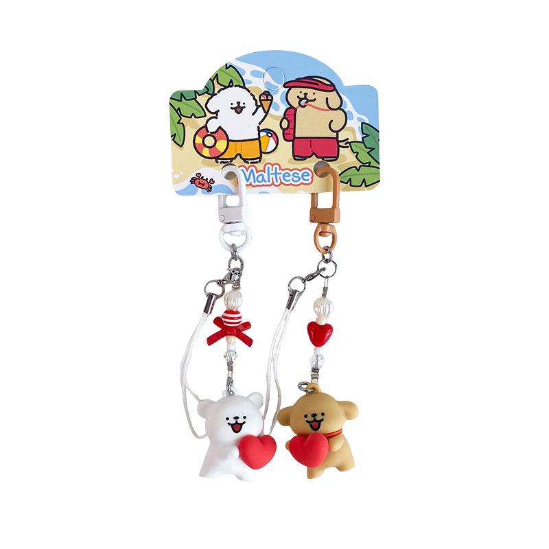 キーホルダー かわいい ラインドッグ ペア ぬいぐるみ キーリング バッグチャーム 友達 恋人 ギフト 野..