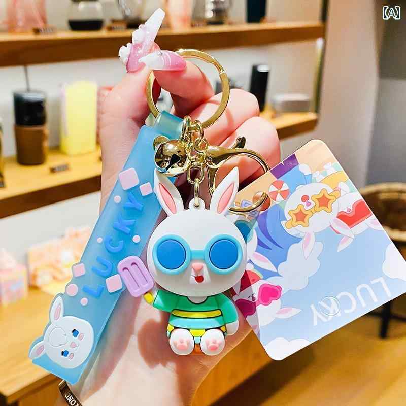 キーホルダー かわいい レディース 夏 うさぎ 雪だるま スイカ ボール 浮き輪 バッグチャーム 車 鍵