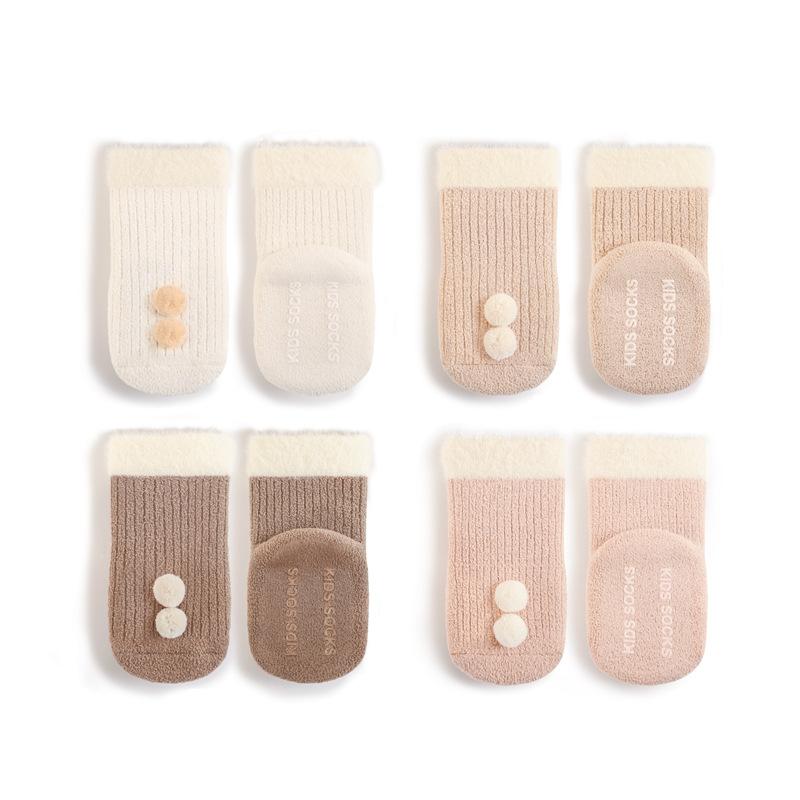 ベビー 靴下 秋冬 厚手 子供 靴下 無地 ソフト口ゴム 赤ちゃん 幼児 保温 サンゴフリース ミドル丈 ソ..