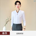 スーツ レディース フォーマル 事務服 制服 毛混紡 ポリエステル テーラード ジャケット ベスト パンツ スカート 5点セット オフィス ビジネス ホテル 受...