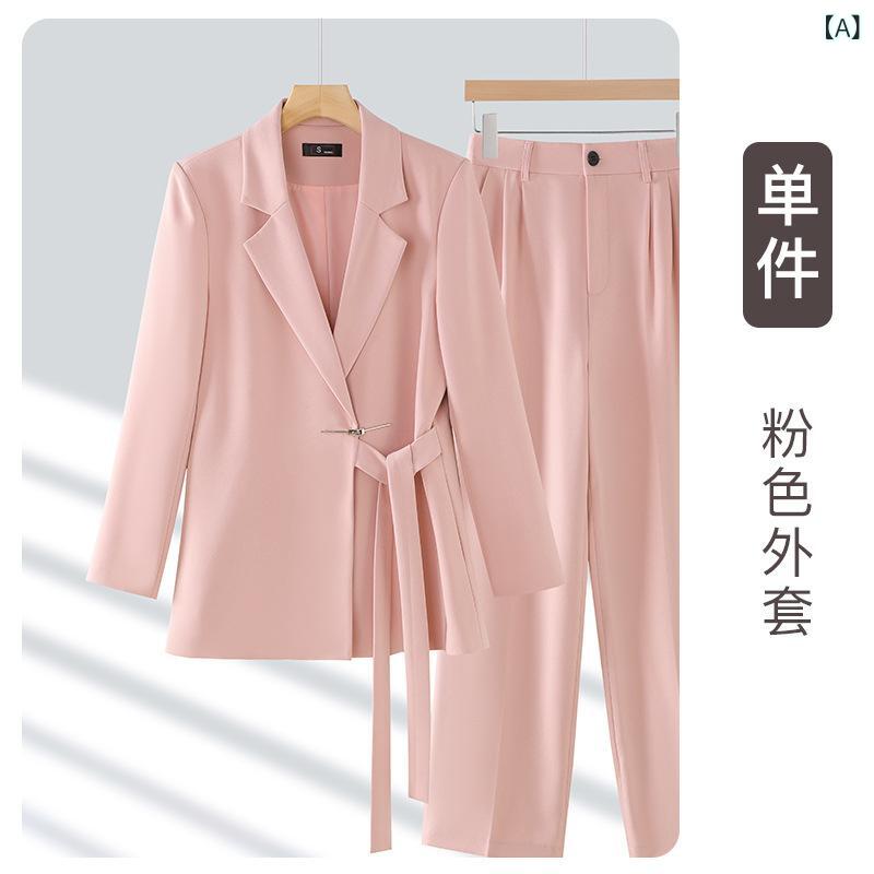 スーツ レディース 春秋用 デザイン 長袖 テーラードジャケット パンツ セットアップ ポリエステル ピンク系 黒 白 オフィス フォーマル 通勤 きれいめ エレガント 上品 高級感