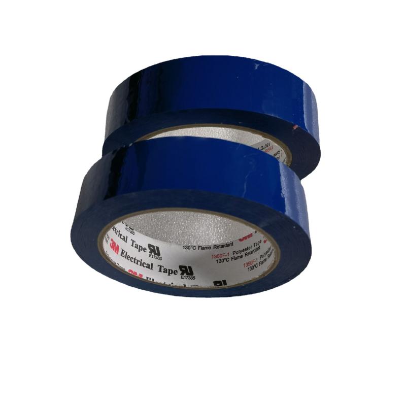 絶縁テープ 電気絶縁テープ ポリエステル 透明 粘着 8mm 耐熱 結束 トランス コイル コンデンサ