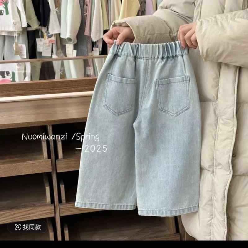 子供服 パンツ 女の子 春秋 デニムパンツ ズボン 女児 幼児 ストレート ワイドレッグパンツ 80 90 100 ..