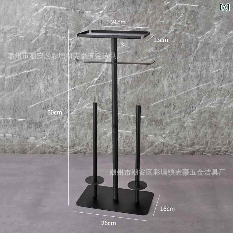 トイレブラシ トイレットペーパー ホルダー セット ステンレス 浴室 収納 スタンド 置き型 黒