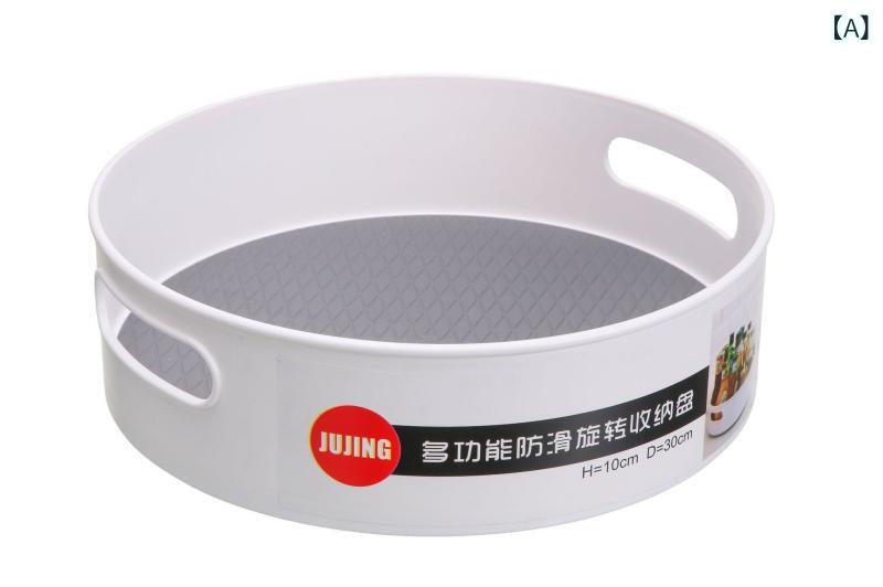 収納ケース レディース メンズ 回転式 卓上 コスメボックス 大容量 小物入れ プラスチック製 リビング ベッドルーム 浴室