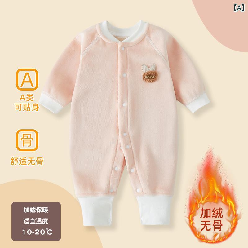 ベビー服 冬用カバーオール 長袖ロンパース 裏起毛 あったか綿入り ベビーウェア 赤ちゃん 新生児 乳幼児 男女兼用 普段使い 部屋着