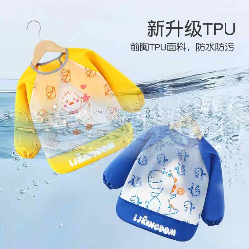 ベビー 食事用エプロン 防水 撥水 よだれかけ 男の子 女の子 子供用エプロン 離乳食 かわいい おしゃれ 保育園 幼稚園