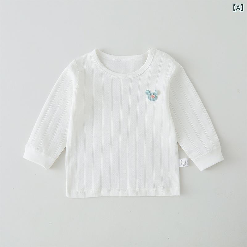 ベビー服 長袖Tシャツ 春秋 新生児 純綿 インナーシャツ ロンT カットソー 肩開き 乳幼児 肌着 部屋着 かわいい コットン100％ 60 70 80