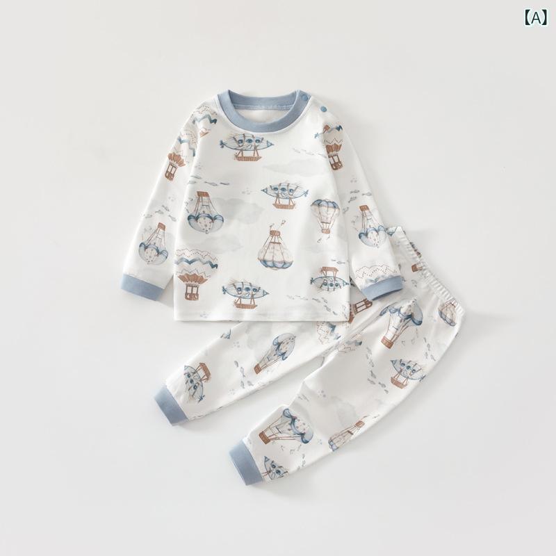 子供用パジャマ ベビー服 上下セット 長袖トップス 長ズボン 赤ちゃん 新生児 綿100% 吸湿速乾 動物柄 かわいい 春秋 80 90 100 110 120 130