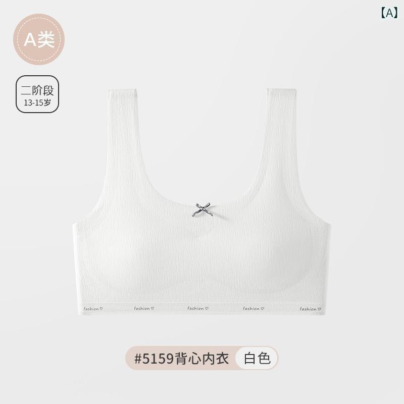 Tanzanのブラジャー キッズ 女児 ジュニア スクールインナー ハーフトップ ノンワイヤー 吸汗 通気性 超薄型 12歳 13歳 14歳 15歳 学生用 スポーツブラ スポブラ ファーストブラ ピンク ホワイト グリーン｜アングル2