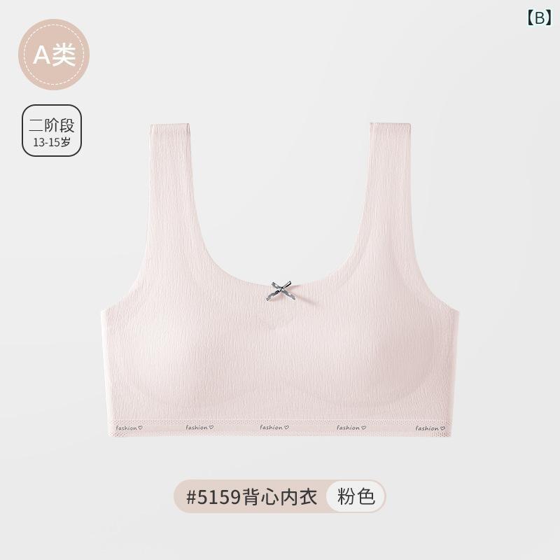 Tanzanのブラジャー キッズ 女児 ジュニア スクールインナー ハーフトップ ノンワイヤー 吸汗 通気性 超薄型 12歳 13歳 14歳 15歳 学生用 スポーツブラ スポブラ ファーストブラ ピンク ホワイト グリーン｜アングル3