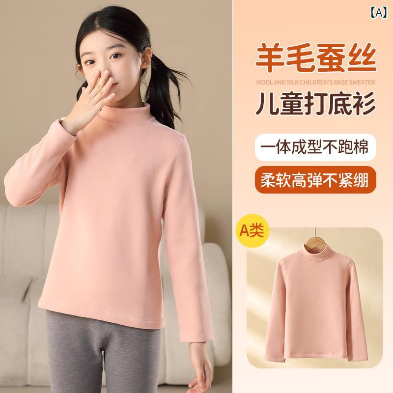 子供用 トップス 秋冬 A類 高品質 暖か インナー 長袖シャツ 男の子 女の子 高 襟 カットソー ポリエステル 伸縮性 厚手 無地 ピンク ブラック グレー パープル 110cm 120cm 130cm 140cm 150cm 160cm 170cm