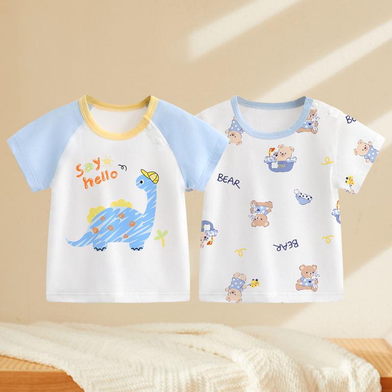 Tシャツ ベビー 半袖 夏 綿100％ 薄手 子供用 肌着 上着 男の子 女の子 66cm 73cm 80cm 90cm 100cm 110cm 120cm かわいい カートゥーン 小熊 小獅子 独角馬