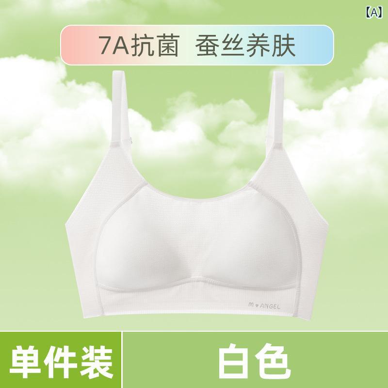 ブラジャー ガールズ ジュニア 初めてのブラ スポブラ ハーフトップ ノンワイヤー 全罩杯 薄手 スポーツブラ 吸汗 通気性 快適 肩紐調節可能 白 緑 ピンク系