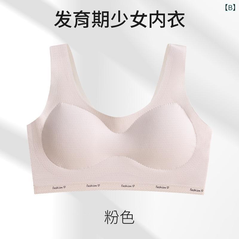 Tanzanのブラジャー キッズ 女の子 スクールインナー ハーフトップ スポーツブラ ノンワイヤー 小学生 中学生 高校生 ジュニアブラ スポブラ 運動 通気性 無地 薄手 パッド付き シンプル｜アングル3