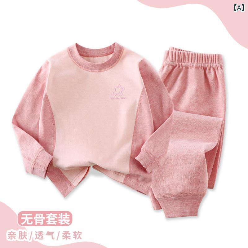 子供用 パジャマ 上下セット 純綿 100% 長袖 長ズボン 男の子 女の子 秋 冬 保温 部屋着 ルームウェア ..