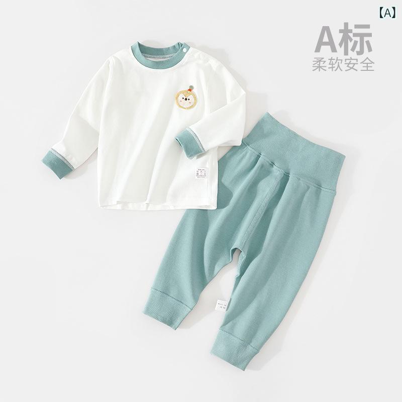 ベビー肌着 上下セット 綿100％ 幼児 男女兼用 春秋 冬 パジャマ ルームウェア 豆緑色 ピンク系 黄色 グレー 青色 緑色