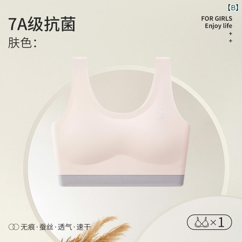 ���� ���å� ���λ� �֥饸�㡼 ������ 1/2���å� �Υ�磻�䡼 ���� �̵��� �ۼ��� ����ʡ� ���ݥ֥� ���ݡ��ĥ֥� ���󥯥ȥå� �� ���� 10�� 11�� 12�� 13�� 14��