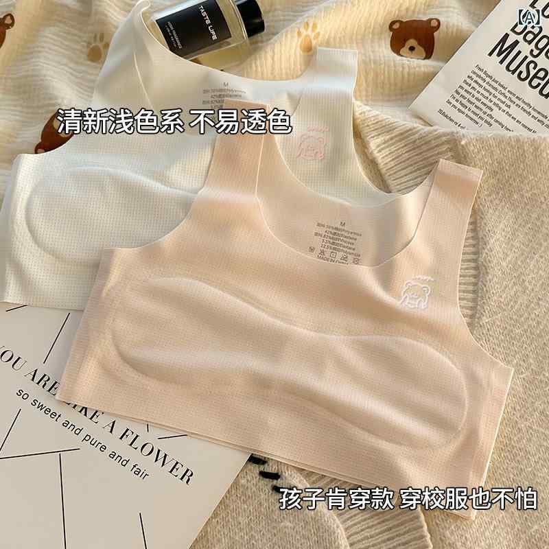 下着 インナーウェア ガールズ ブラトップ ハーフトップ スクールインナー 綿 ノンワイヤー 薄手 全罩杯 小学生 中学生 高学年 スポーツブラ スポブラ 9歳 10歳 11歳 12歳 13歳 14歳 15歳 通気性 快適