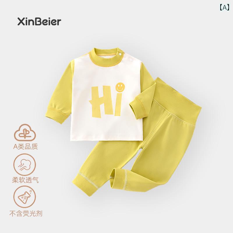 ・安全等級: A類・生地名称: 綿/綿・適用性別: 女・対象年齢: 乳幼児(1~3歳、80~100cm)・ネックライン: ラウンドネック・実写有無: モデルなし実写・生地加工: 柔らか加工・厚さ: 普通・パターン: 無地, キャラクター, 文字・シーズン: 春秋, 冬, 春, 秋・在庫有無: 有・要素: セットアップ, キャラクター, 文字, 開閉可能・AQL抜き取り検査基準: 1.0・平ミシン針間隔12~14針/3cm: 否・糸くず処理: 全て処理済・主な生地構成: 綿・主な生地構成含有量: 100%・機能: 保温・カラー: HI全棉套装シャンパン色, HI全棉套装ピンク, HI全棉套装コーヒー色, HI全棉套装グレー・推奨身長: 66cm（1-3ヶ月7kg以内 開閉可能）, 73cm（3-7ヶ月9kg以内 開閉可能）, 80cm（7-11ヶ月10.5kg以内 開閉可能）, 90cm（11ヶ月-1歳半 開閉可能）, 100cm（1歳半-2歳半 開閉不可）, 110cm（2歳半-3歳半 開閉不可）・越境輸出専用品: 否・インナー: 肌着・製品カテゴリ: 子供用インナー