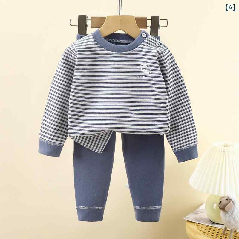 子供用インナー 上下セット 秋冬 中大童 羊毛 蚕糸 あったか パジャマ 部屋着 寝巻き 100 110 120 130 ..