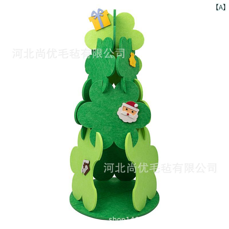 猫 巣 クリスマスツリー型 ペットハウス 毛氈 半密閉型 オールシーズン 猫用品