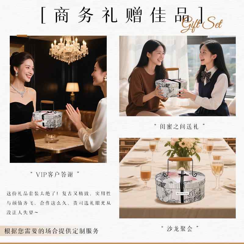 ギフトセット 伴手礼 木の櫛 ウーロン茶 シルクアイマスク コーヒーカップ ソーサー アロマ 香水 アロ..