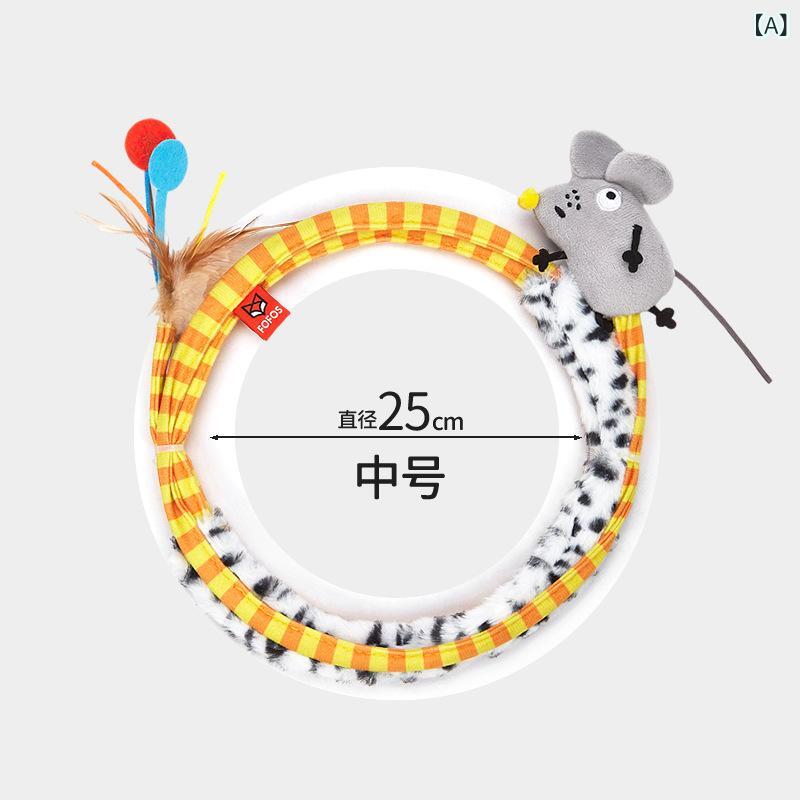 猫 おもちゃ 猫用 トンネル ぬいぐるみ 猫じゃらし ペット用品 ストレス解消 運動不足解消