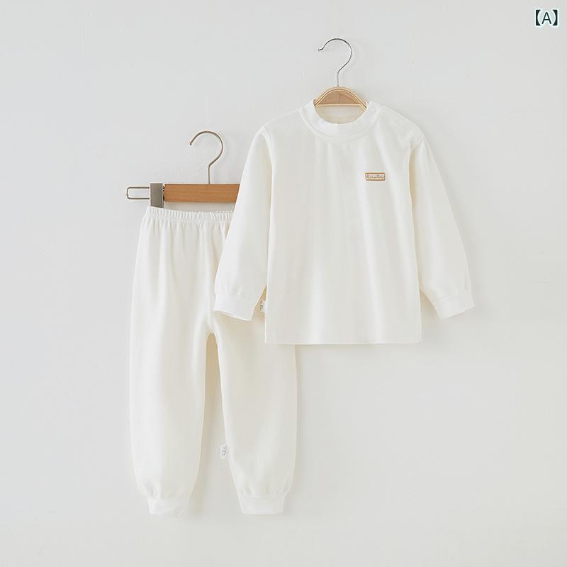 ベビー服 子供用 保温インナー 上下セット 春秋 全綿 男の子 女の子 パジャマ 赤ちゃん 秋服 冬服 薄手..