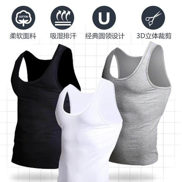 タンクトップ メンズ 男性用 モダール カットソー 丸首 無地 ノースリーブ インナー 部屋着 普段使い ..