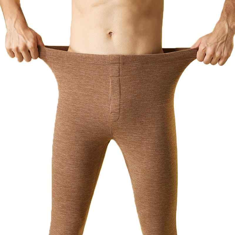 ズボン メンズ 男性用 ウール 秋 冬 あったかインナー ロングタイツ 高弾性 伸縮性 暖か 保温 スリム ..