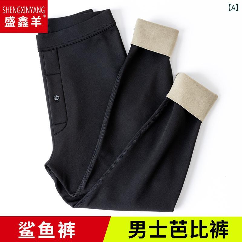 パンツ 男性用 バイク 無縫製 レギンス スキニー ストレッチ 裏起毛 伸縮性 保温 青年用 黒 L XL XXL X..